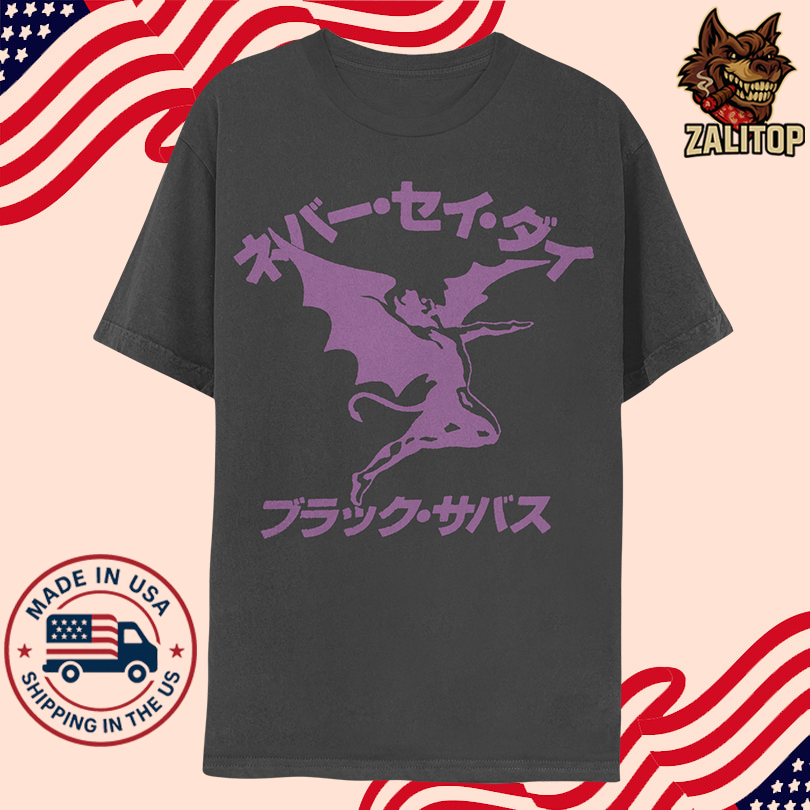 Never Say Die Henry T-Shirt