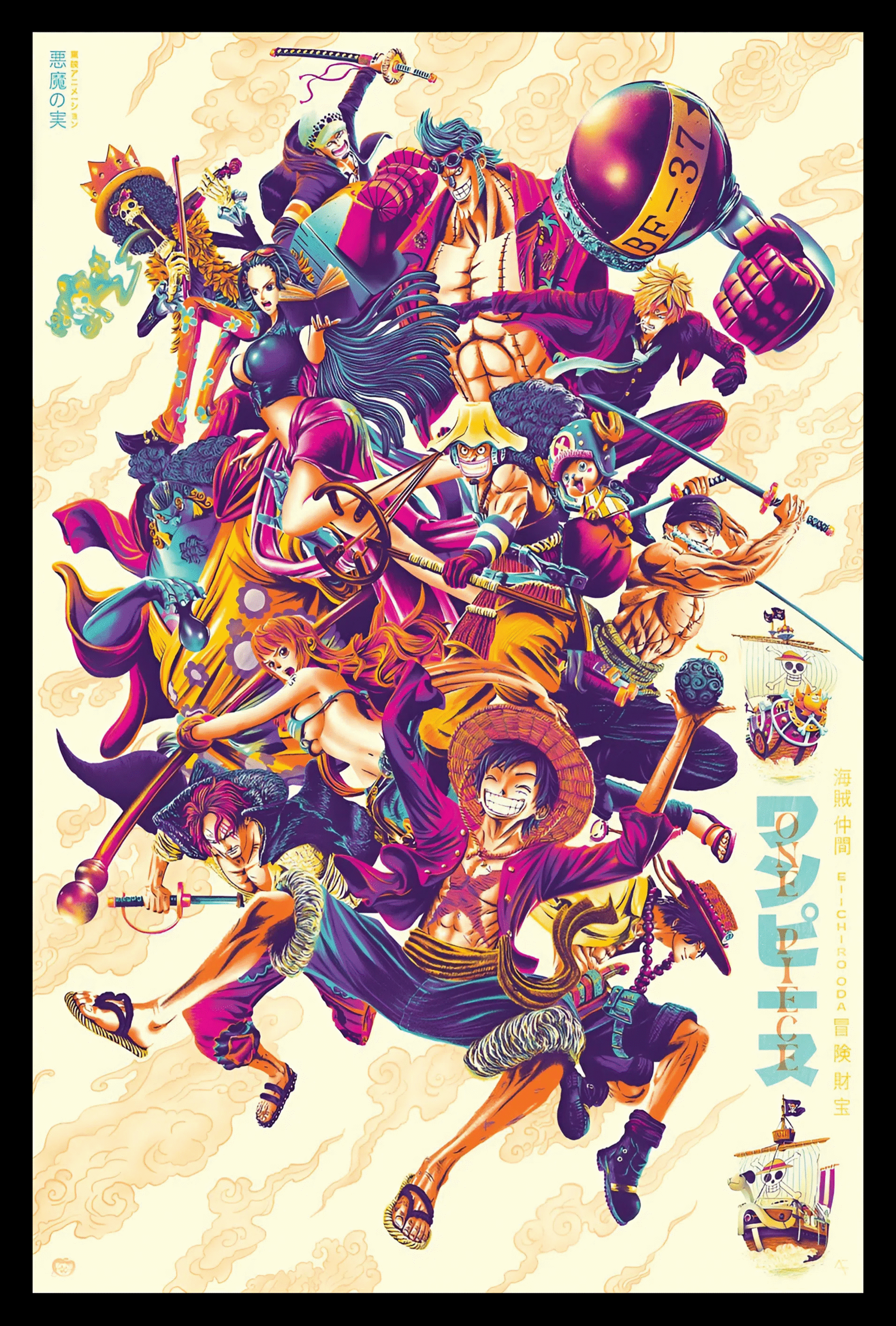 One Piece AMP Poster