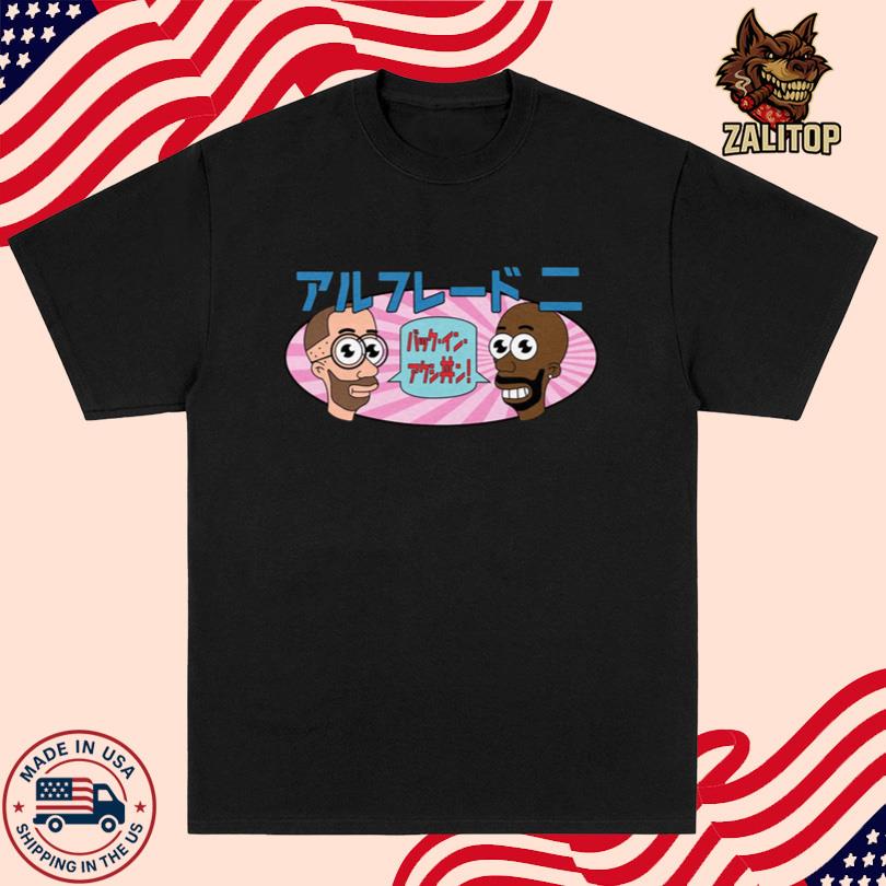Freddie Gibbs ESGN Mr. Noodle Tee
