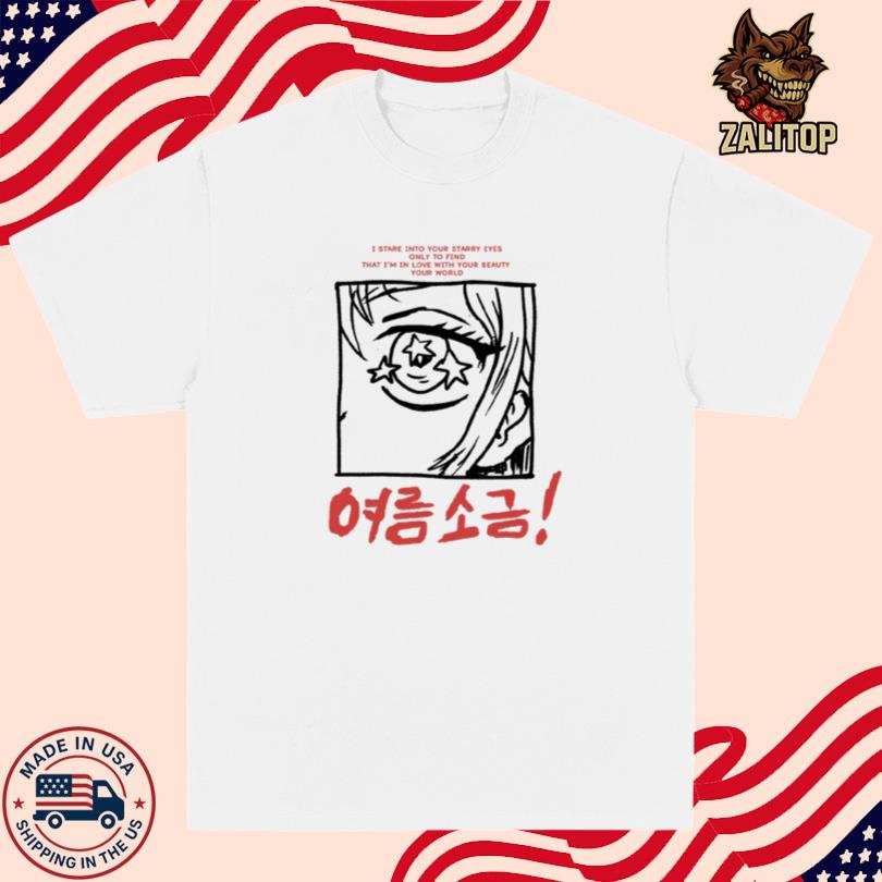 Summer Salt Tell Me Shirt 2025